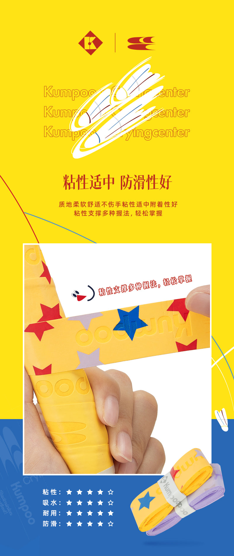 Catalog CN (Fallback)