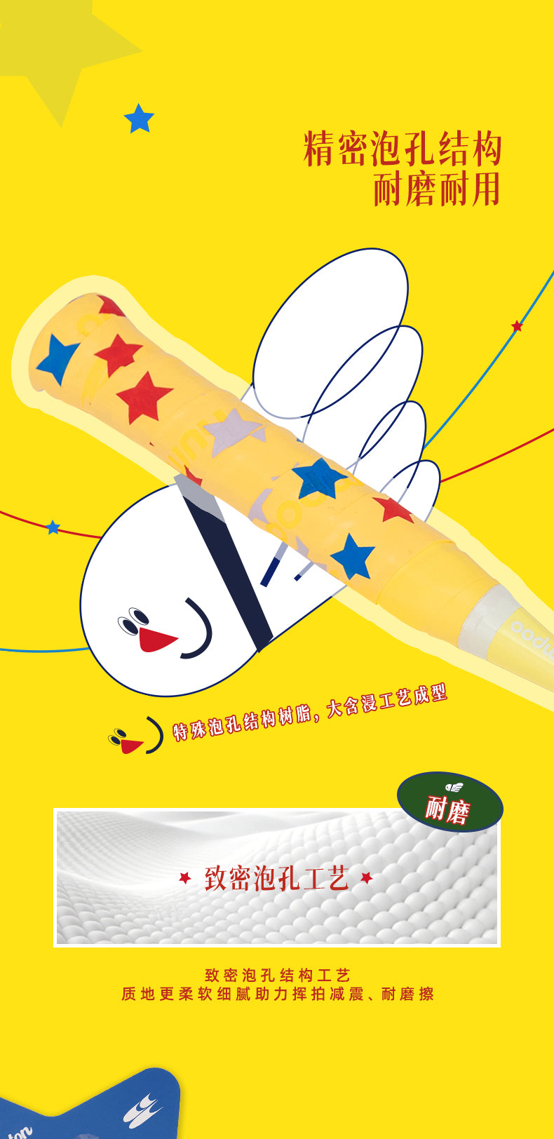 Catalog CN (Fallback)