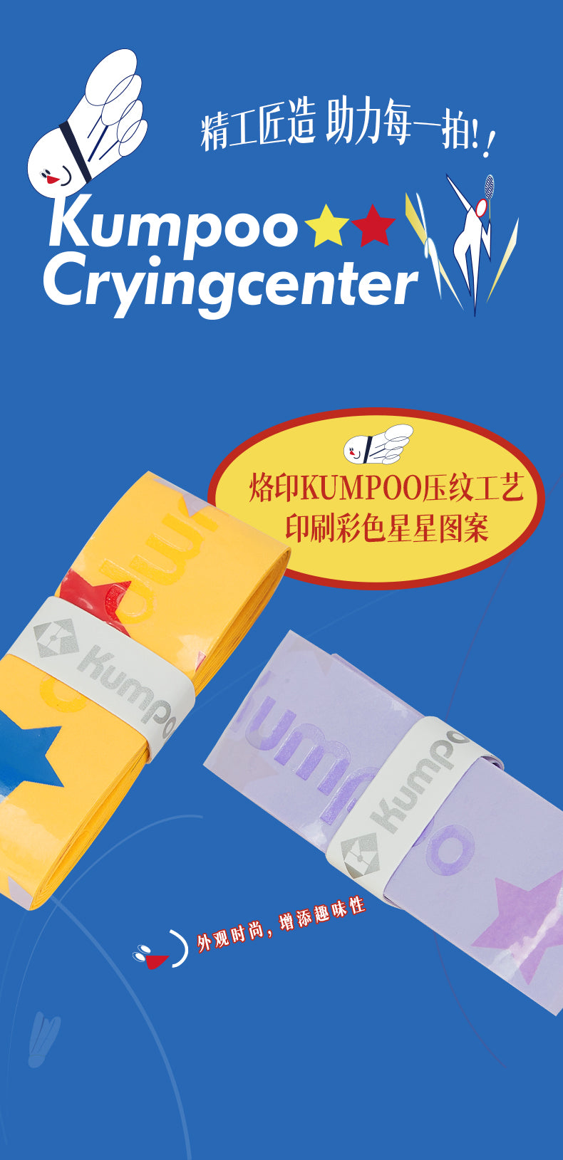 Catalog CN (Fallback)