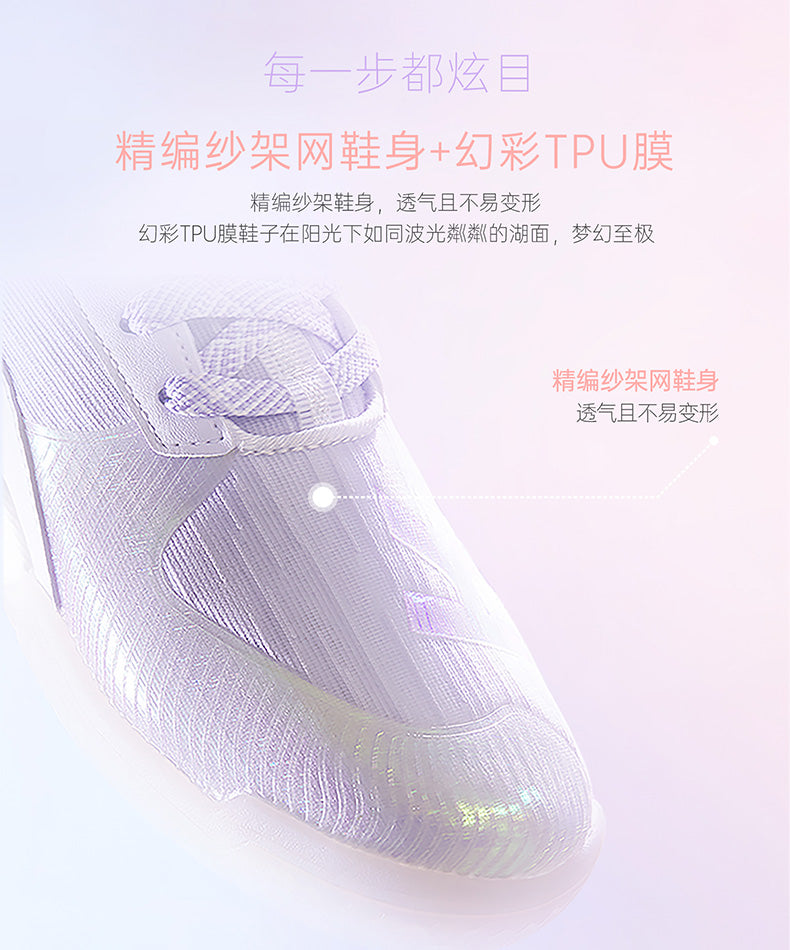 Catalog CN (Fallback)