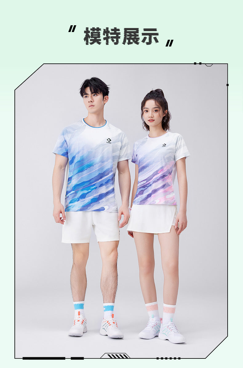 Catalog CN