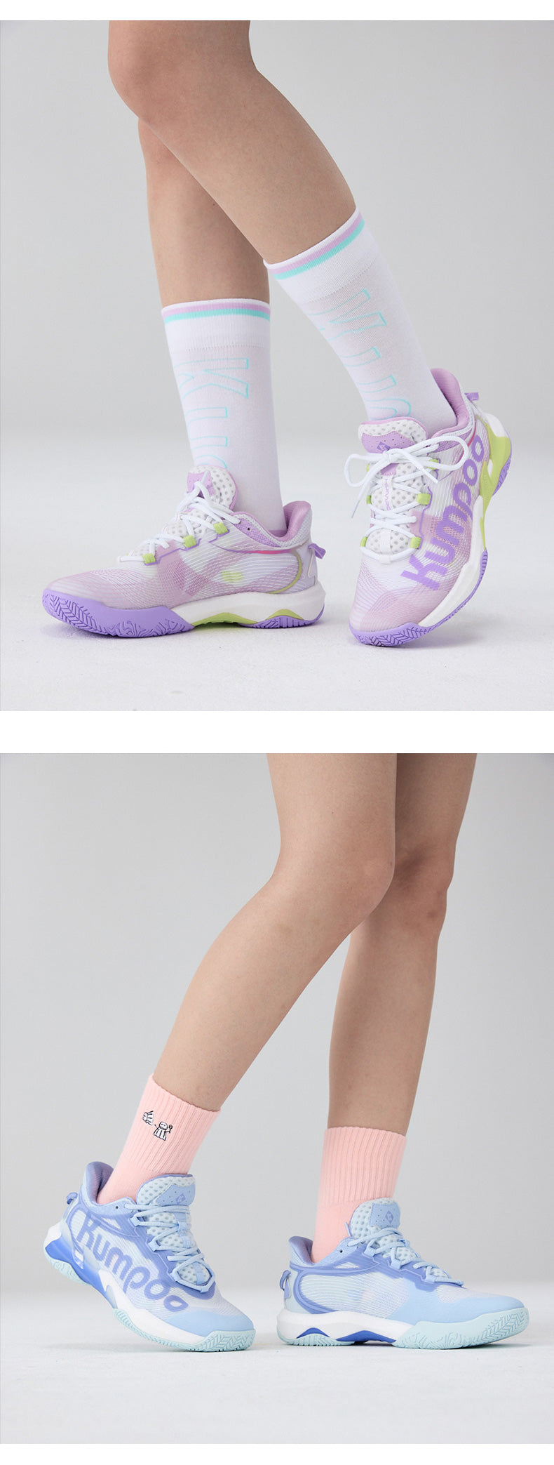 Catalog CN