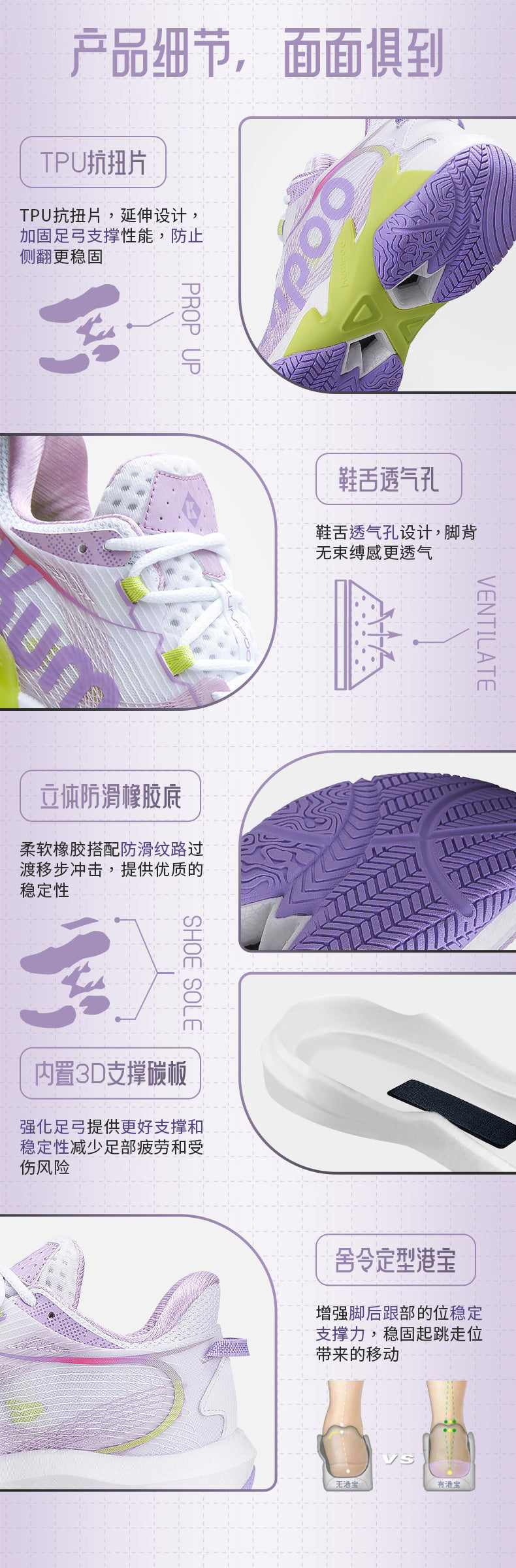 Catalog CN