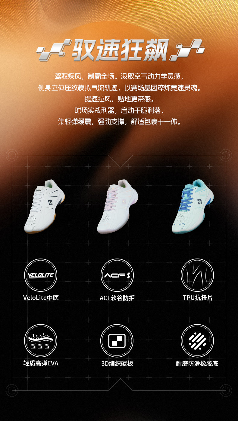 Catalog CN