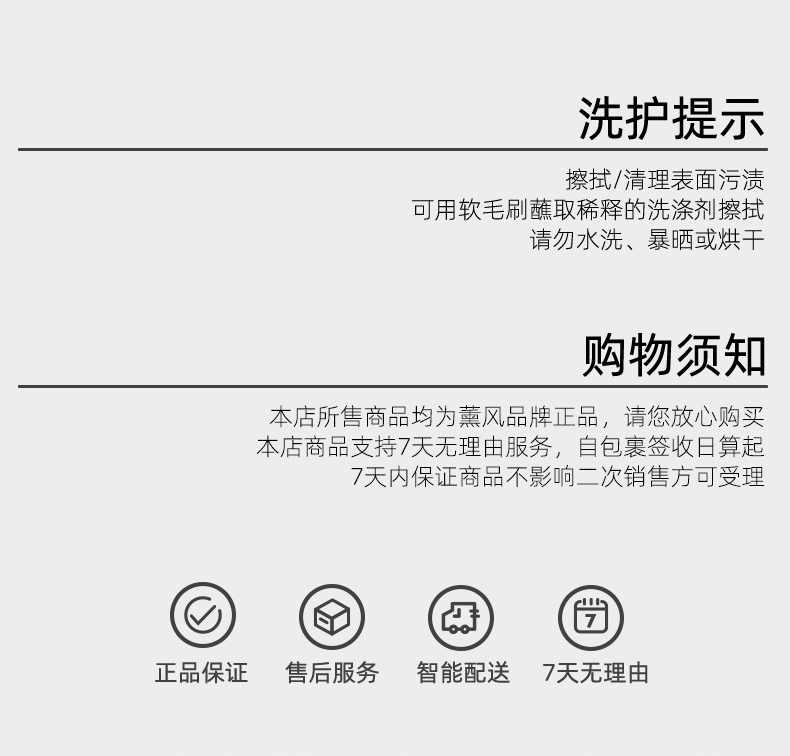 Catalog CN (Fallback)