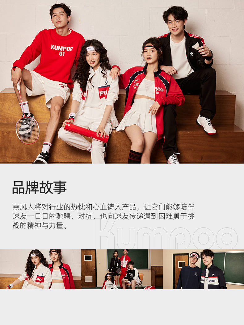 Catalog CN (Fallback)