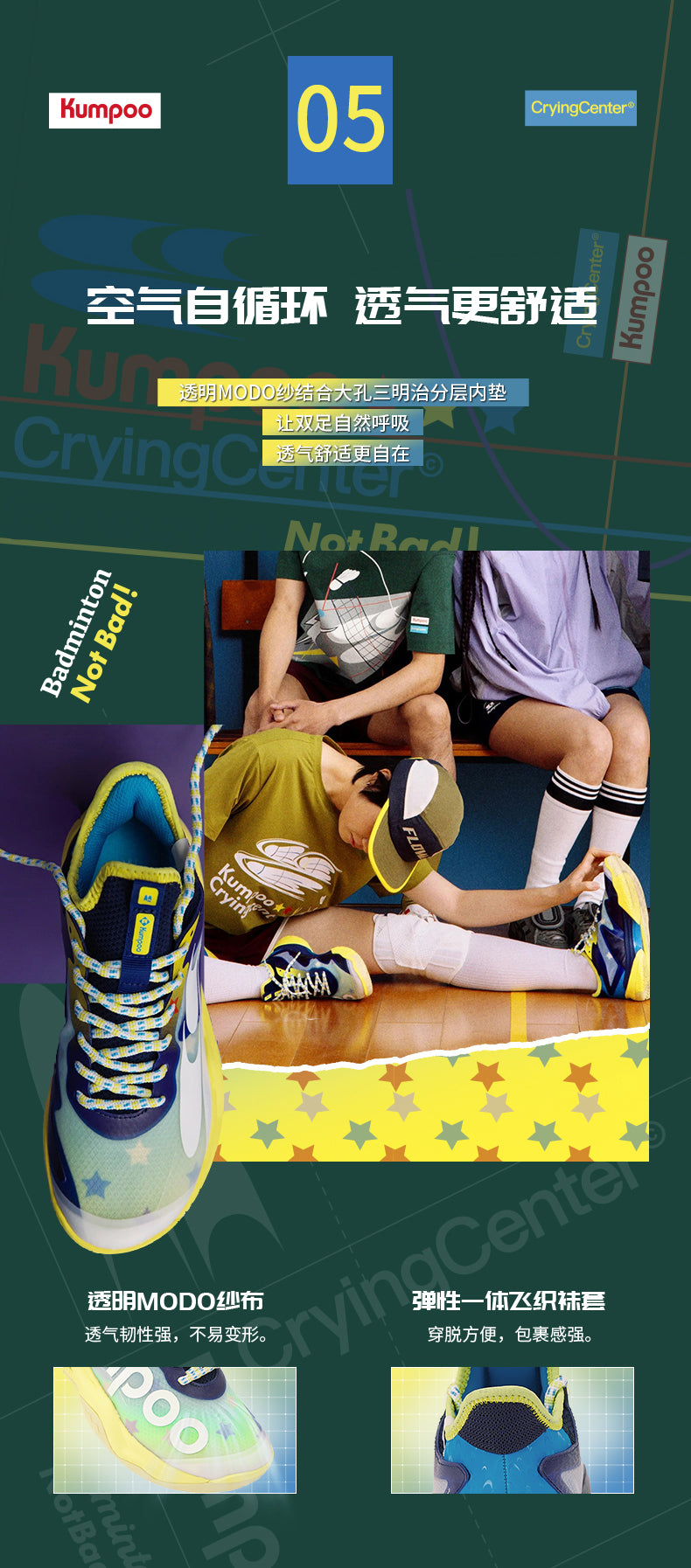 Catalog CN (Fallback)