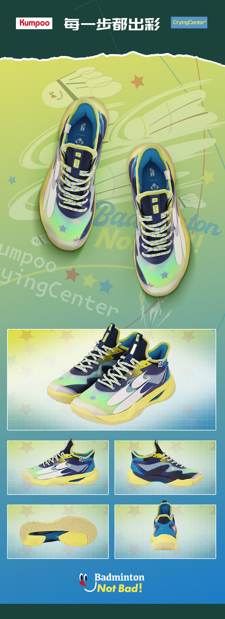 Catalog CN (Fallback)