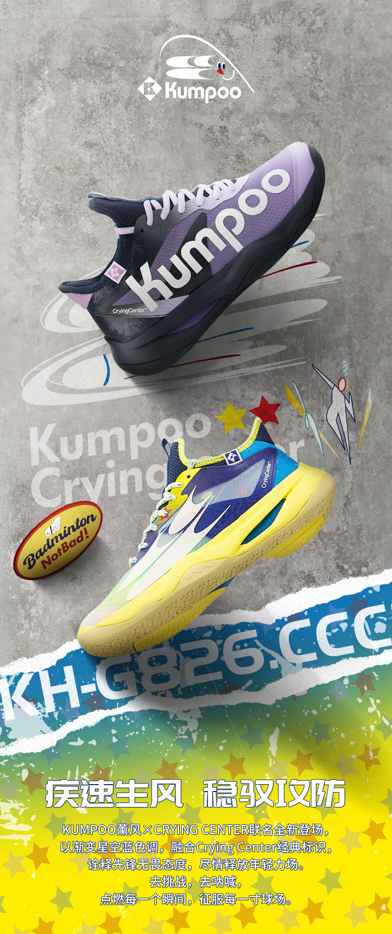 Catalog CN (Fallback)