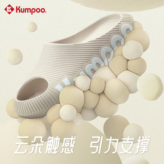 KH-X007 - Kumpoo Canada