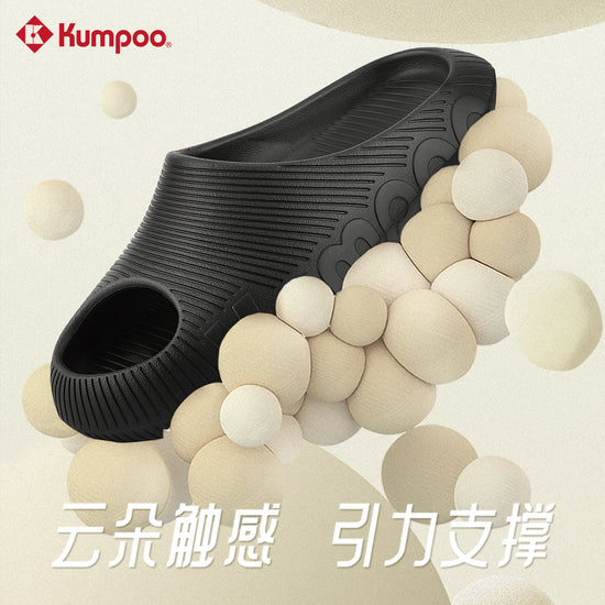 KH-X007 - Kumpoo Canada