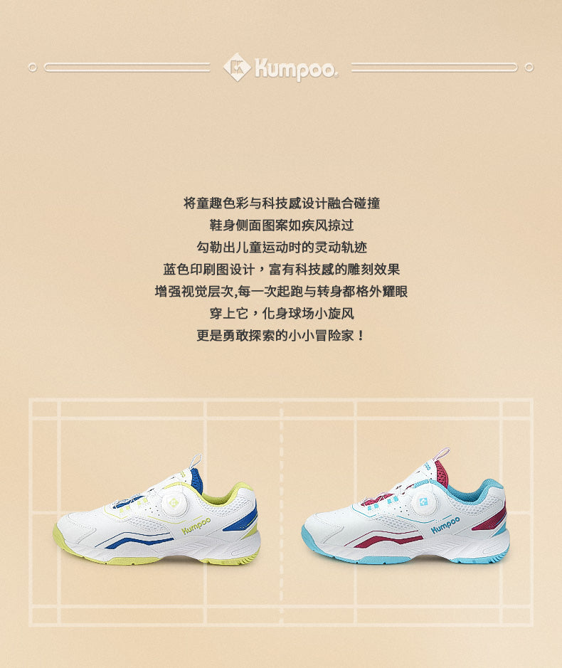 Catalog CN (Fallback)