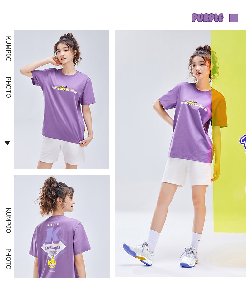 Catalog CN