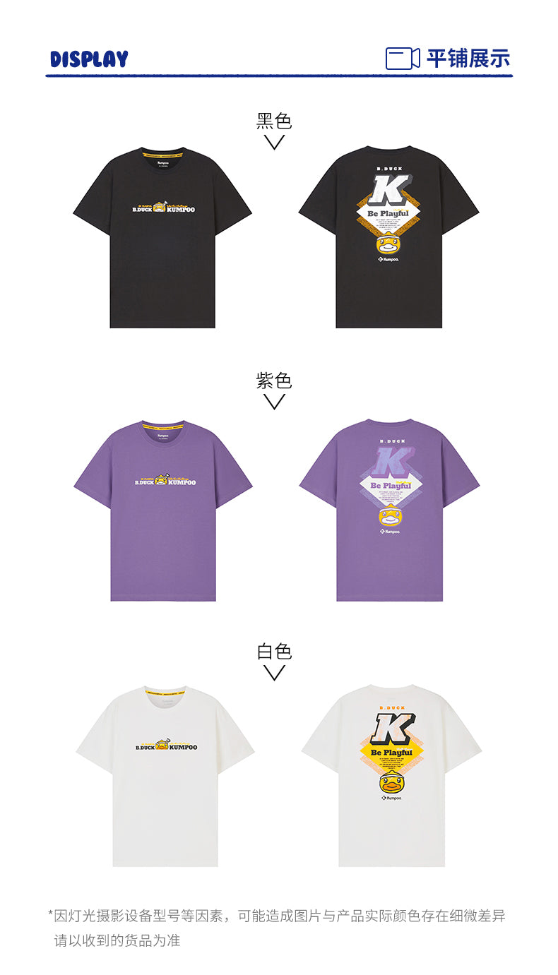 Catalog CN