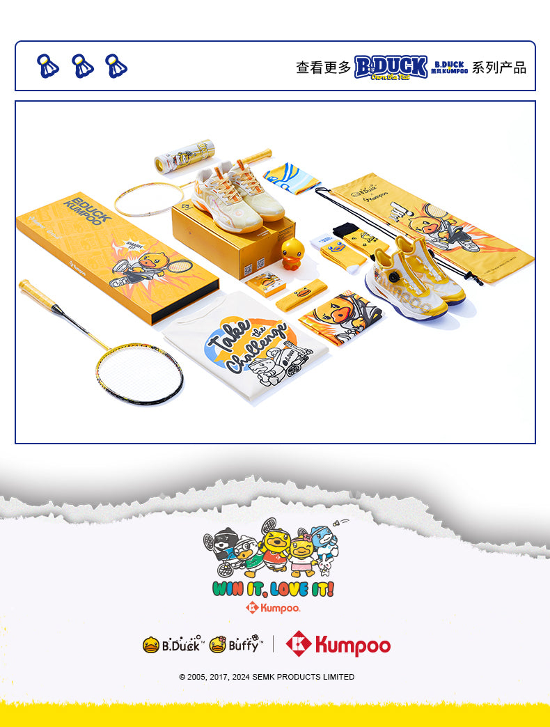 Catalog CN
