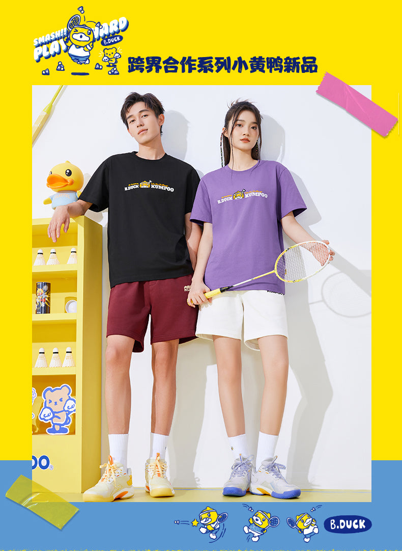 Catalog CN