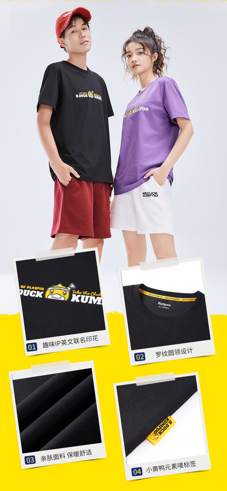 Catalog CN