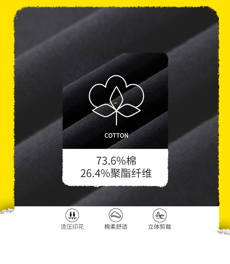 Catalog CN