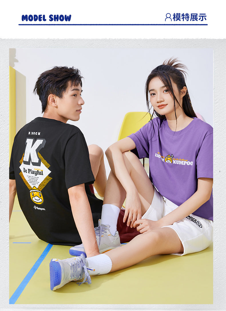 Catalog CN