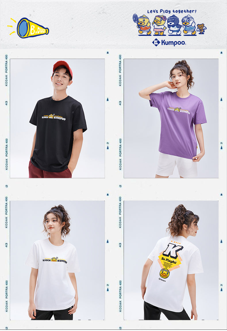 Catalog CN