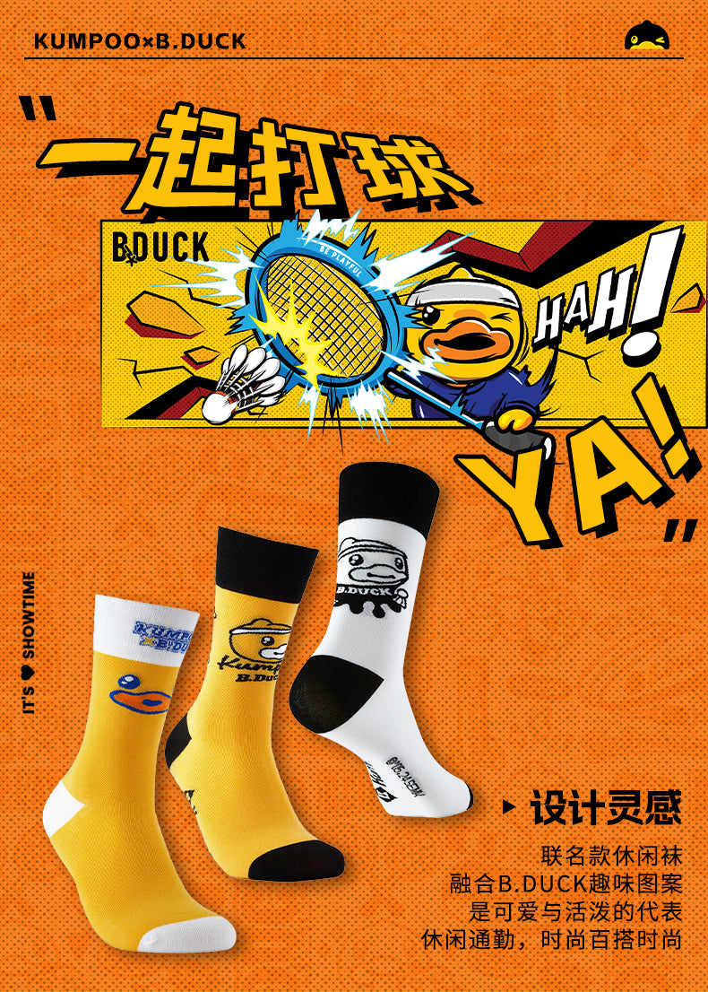 Catalog CN
