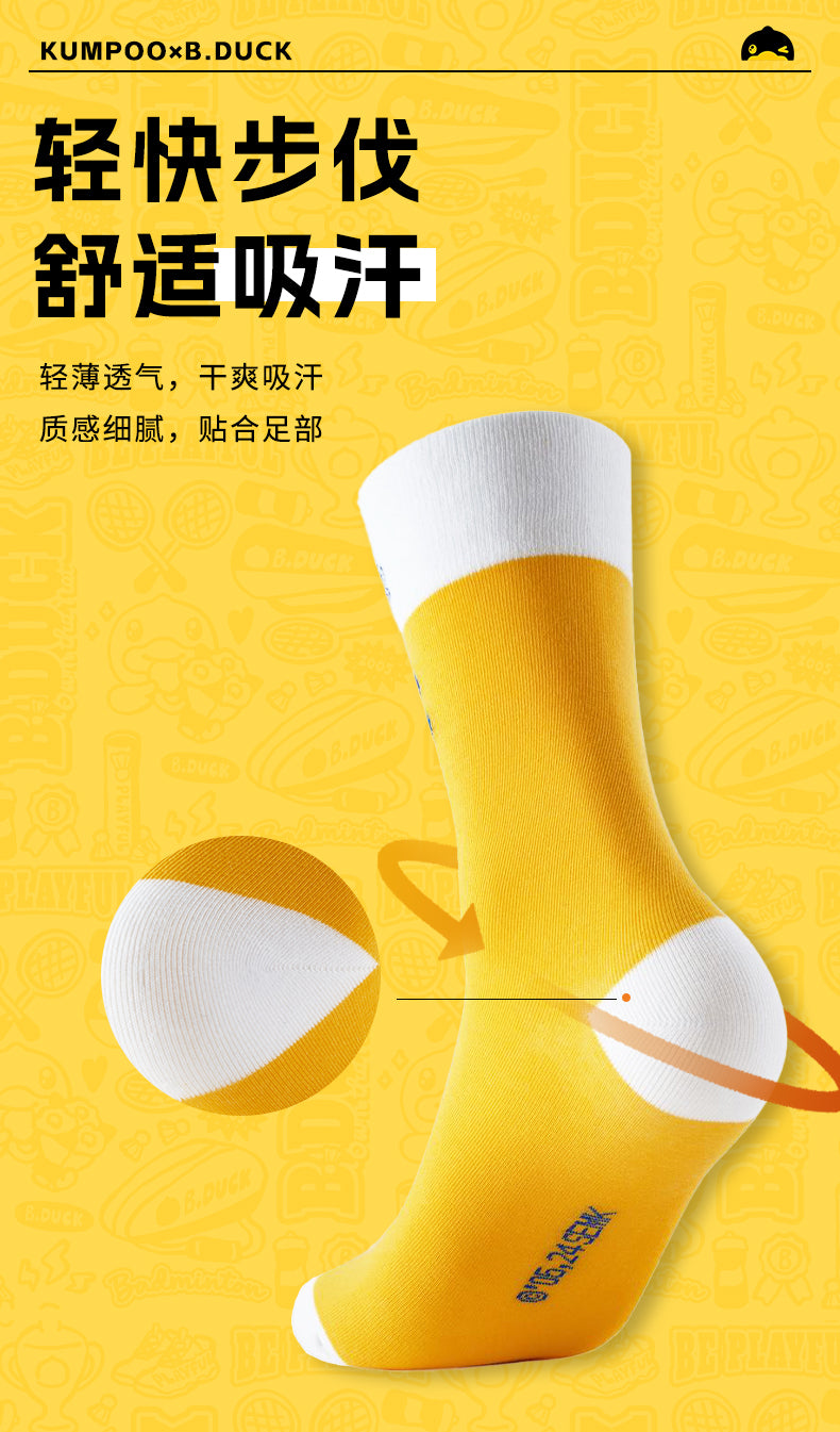 Catalog CN
