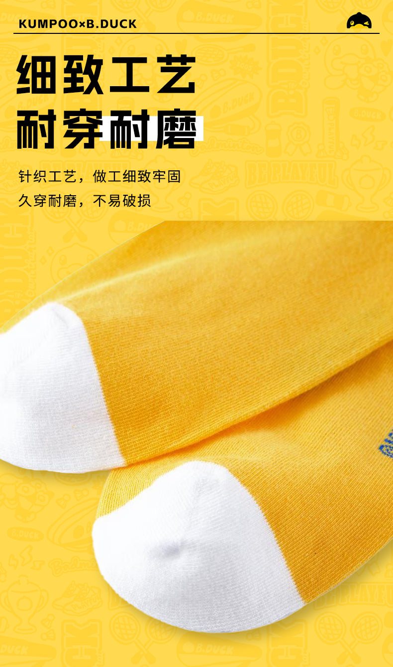Catalog CN