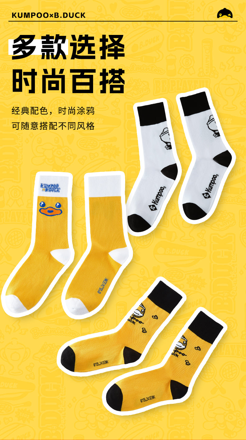 Catalog CN