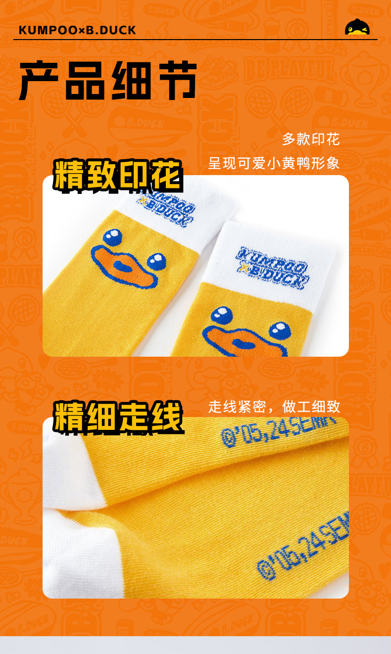 Catalog CN
