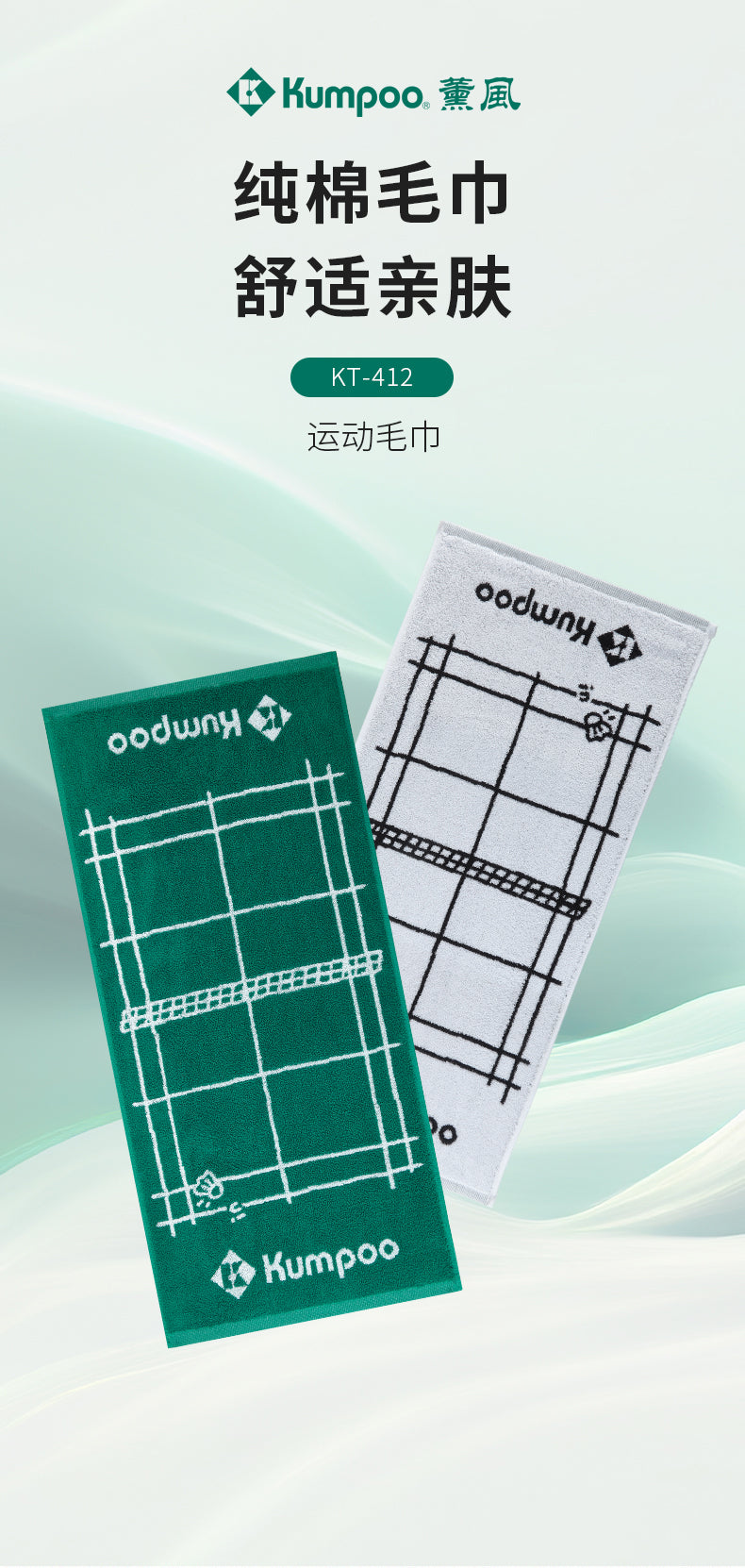 Catalog CN