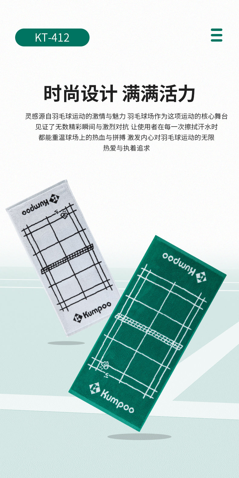 Catalog CN