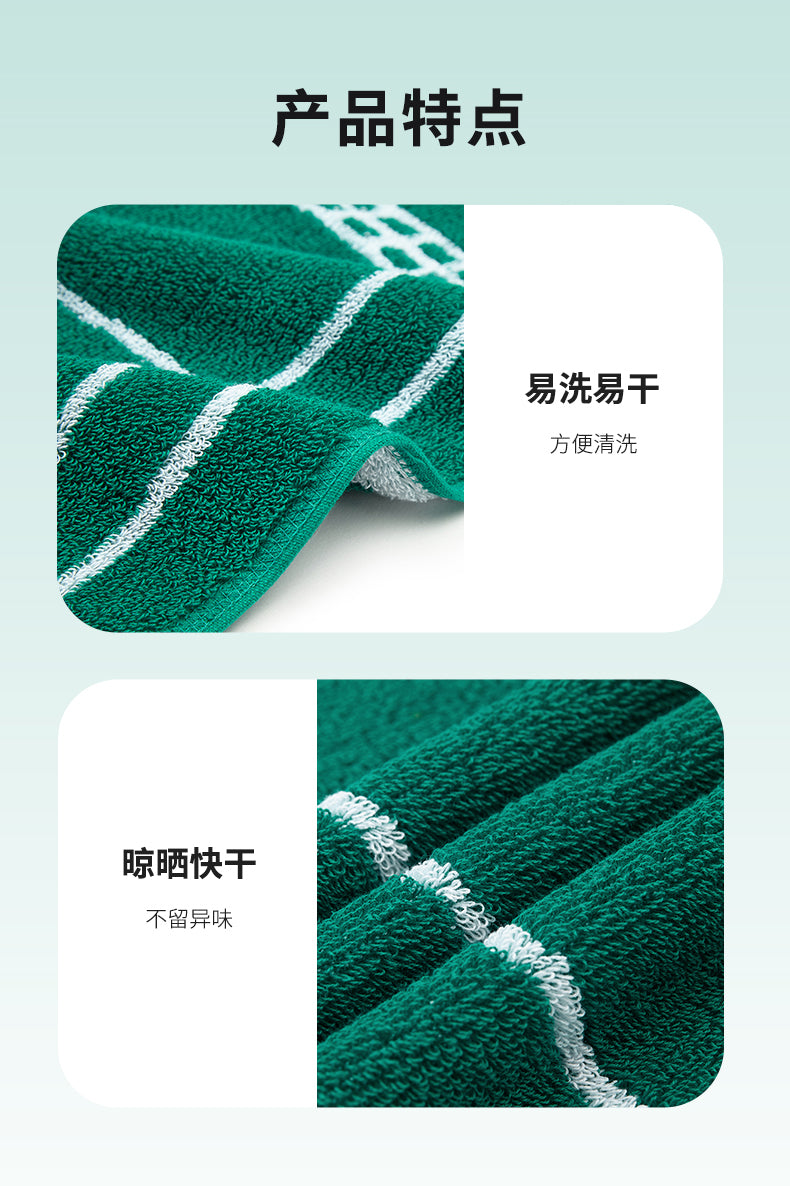 Catalog CN