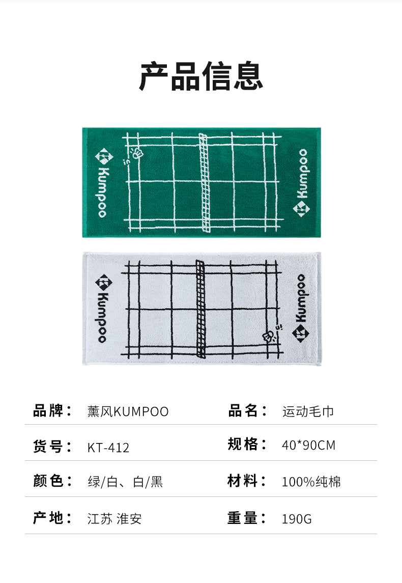 Catalog CN