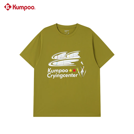 KUMPOO Canada ACT251609 men's olive green badminton performance shirt, front view