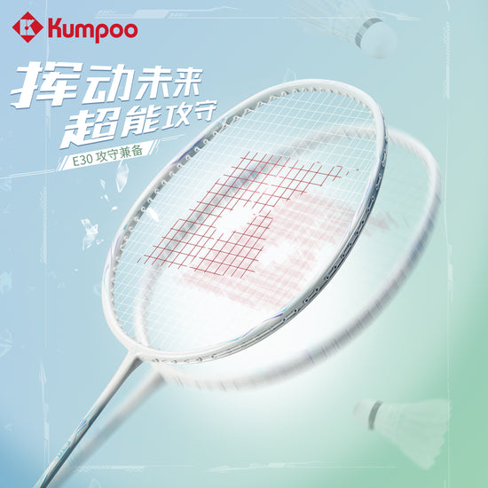Two Kumpoo E30 LX+ beginner pre-strung badminton rackets with lightweight frame and grip, ideal for beginners.