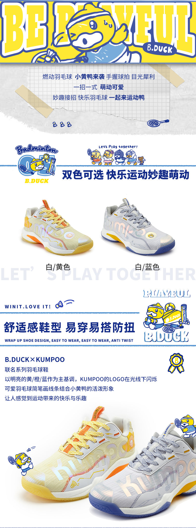 Catalog CN