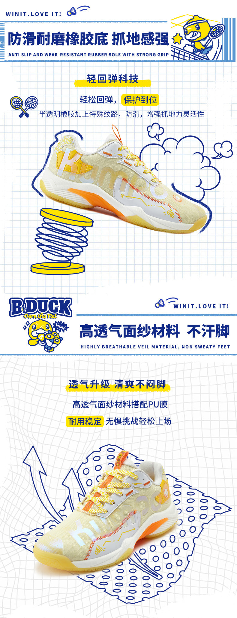 Catalog CN