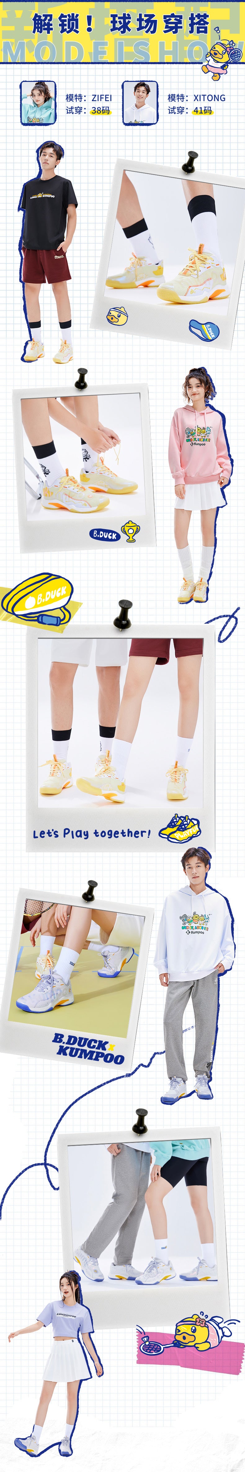 Catalog CN