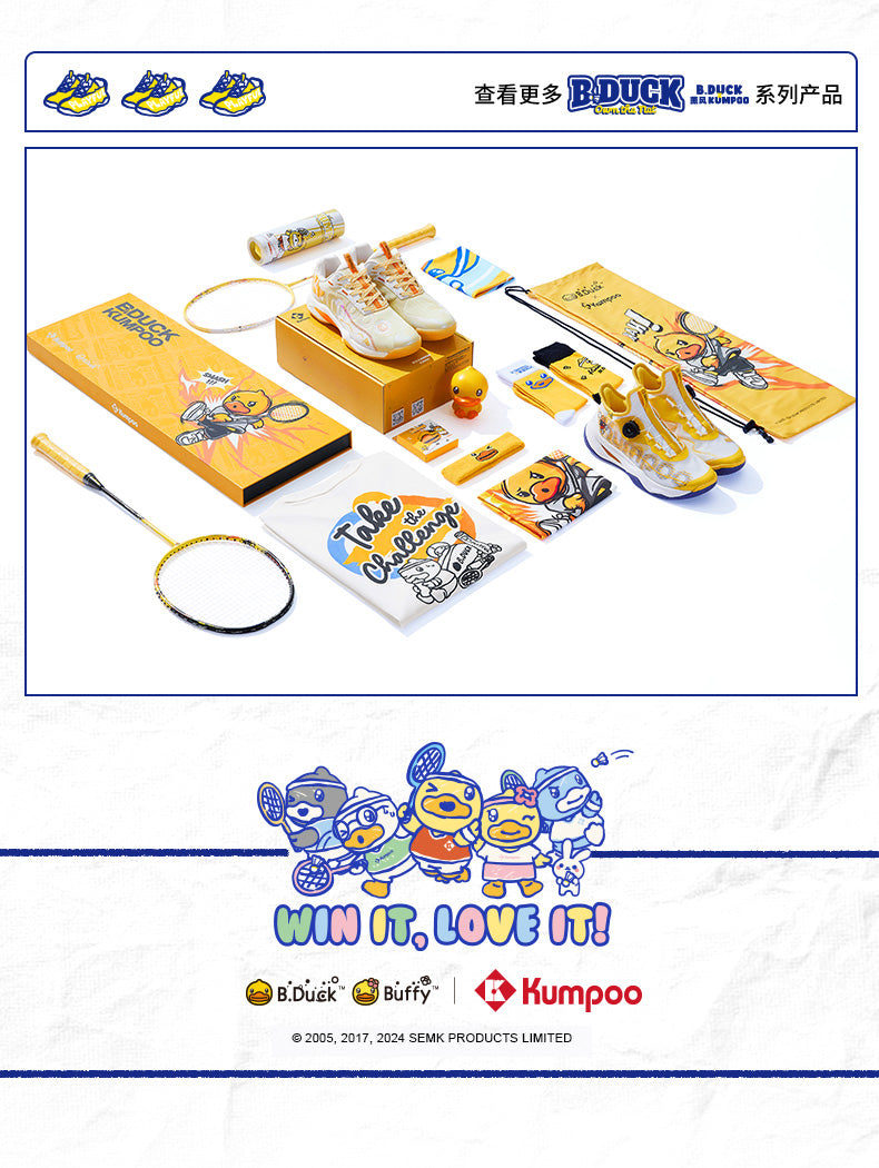Catalog CN