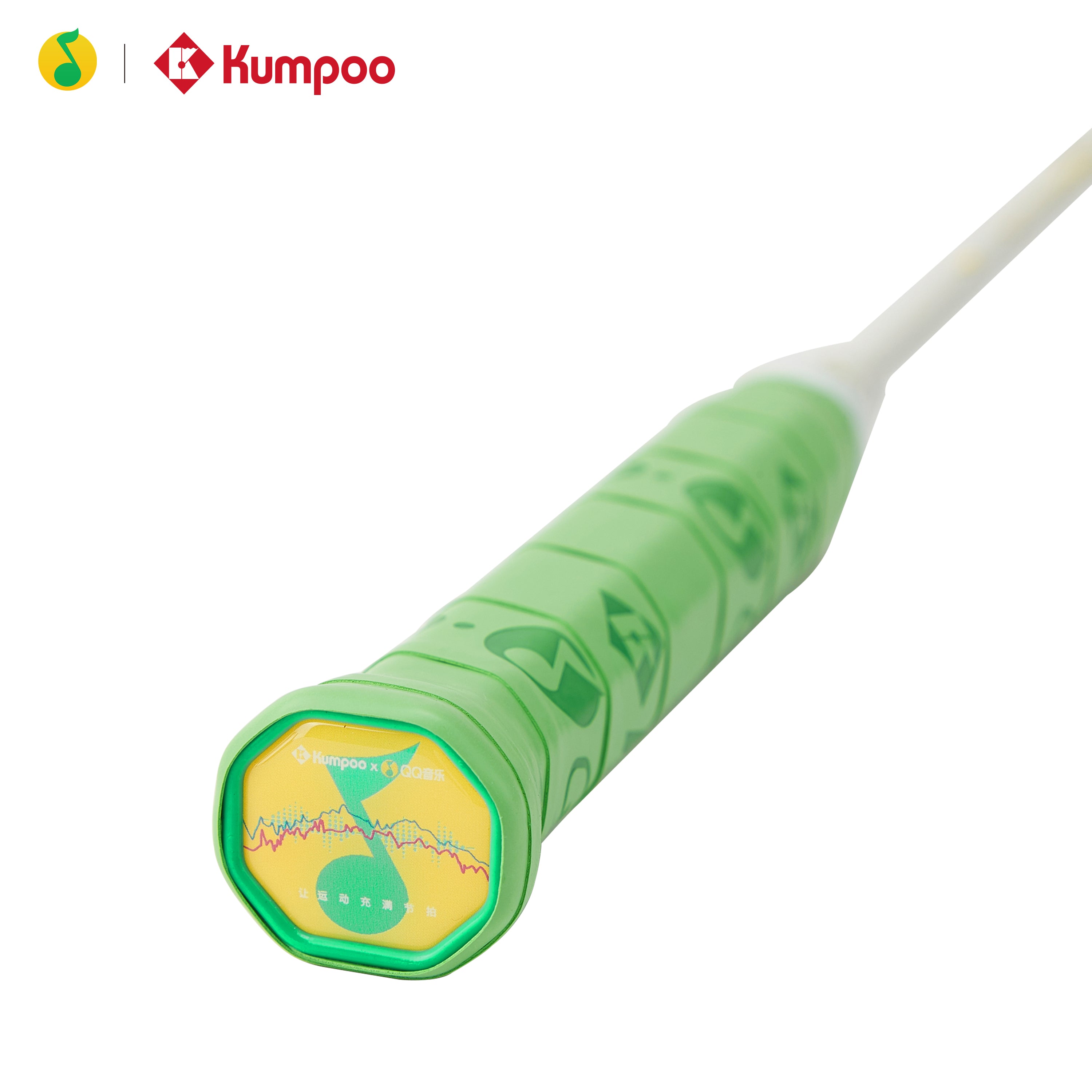 KUMPOO × QQ Music Unstrung Badminton Racket – Kumpoo Canada