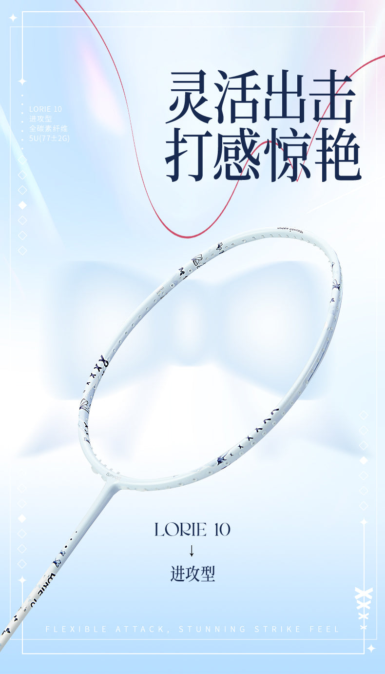 Catalog CN