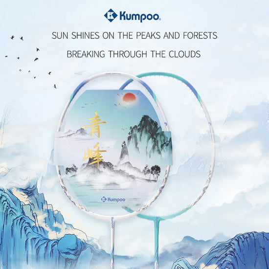 Lush Mountain - Kumpoo Canada