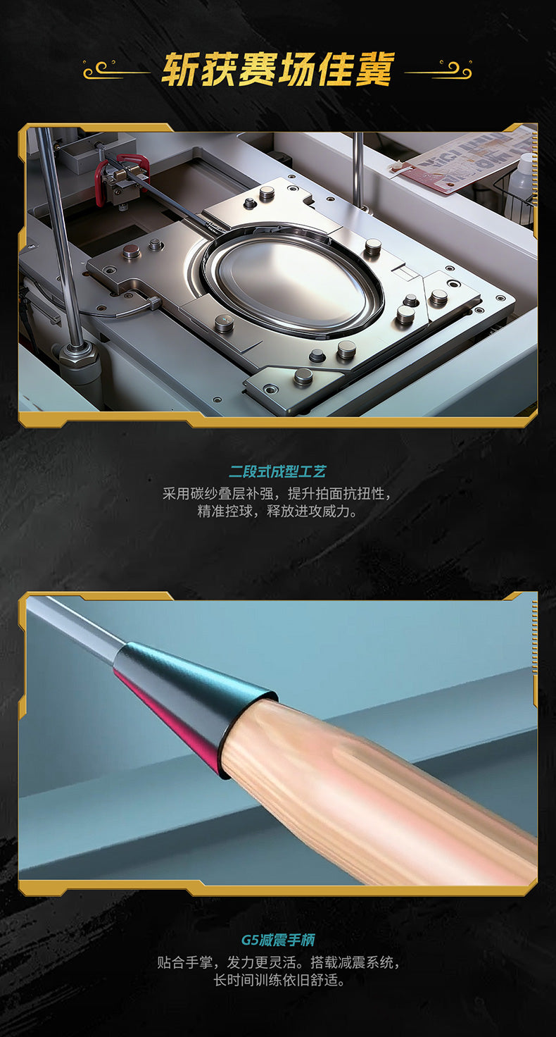 Catalog CN