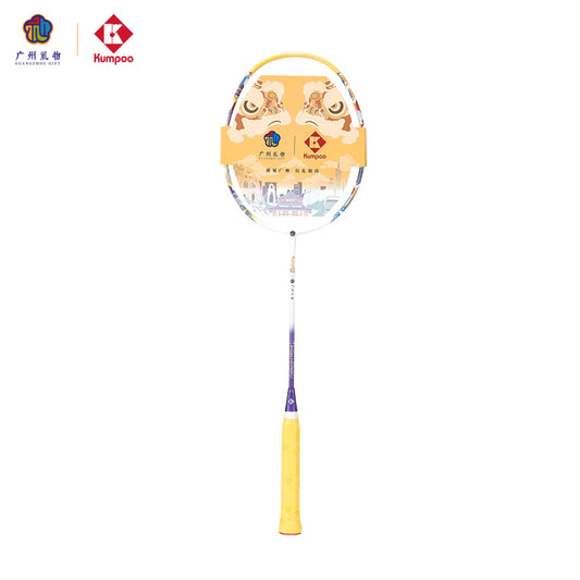 KUMPOO x Guangzhou Gift ONE.GZ Badminton Racket (with Souvenior box)