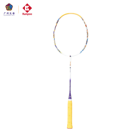 KUMPOO x Guangzhou Gift ONE.GZ Badminton Racket