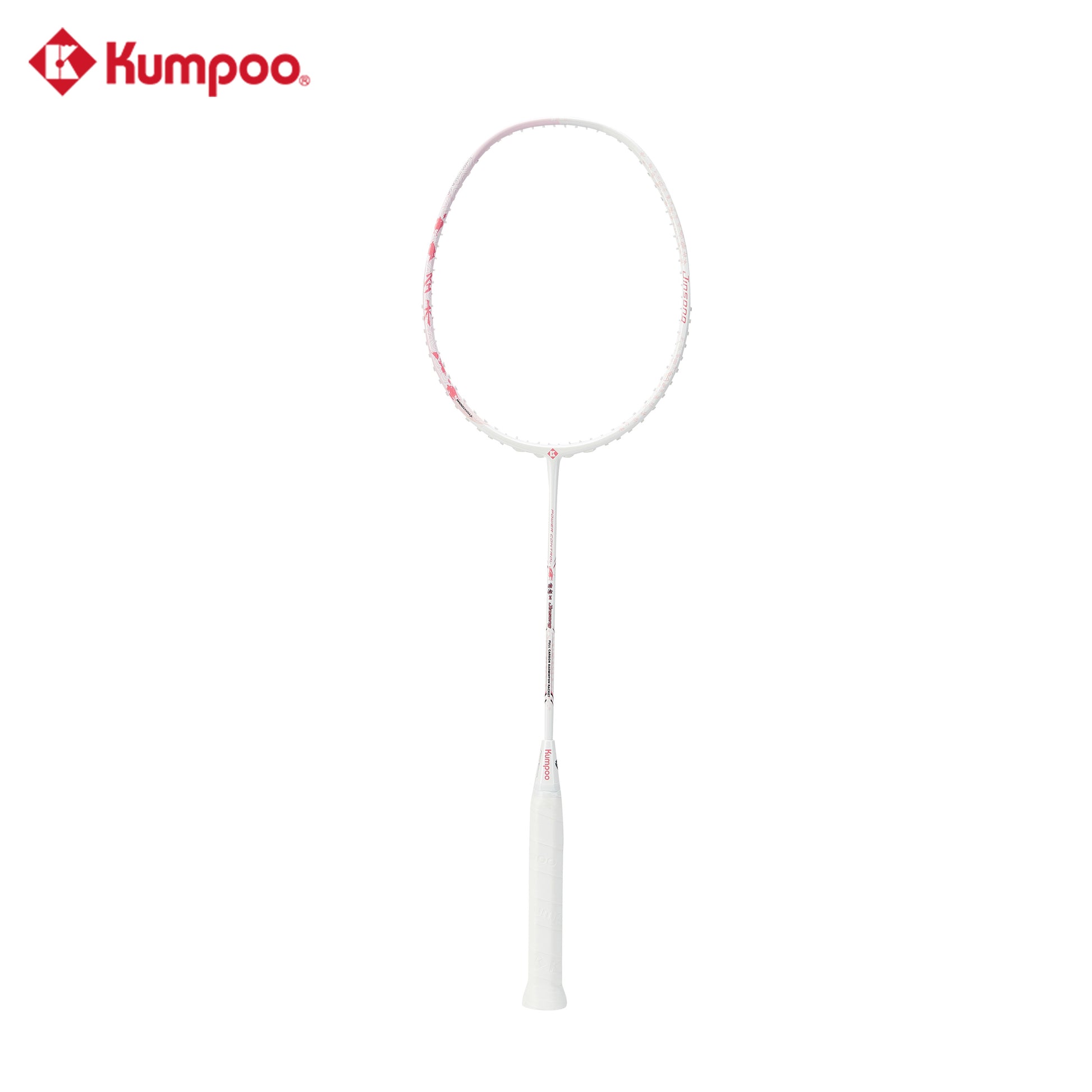 Kumpoo Pines II pre-strung badminton racket with black and red frame, lightweight design, and grip for enhanced performance.