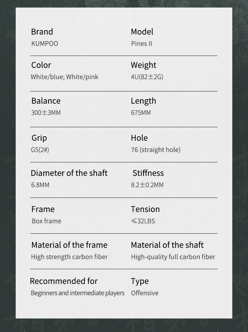 Catalog EN
