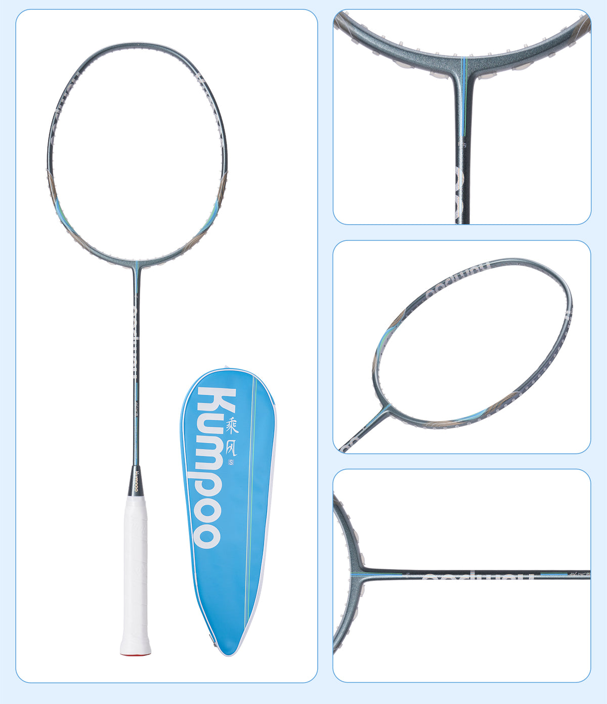 Catalog CN