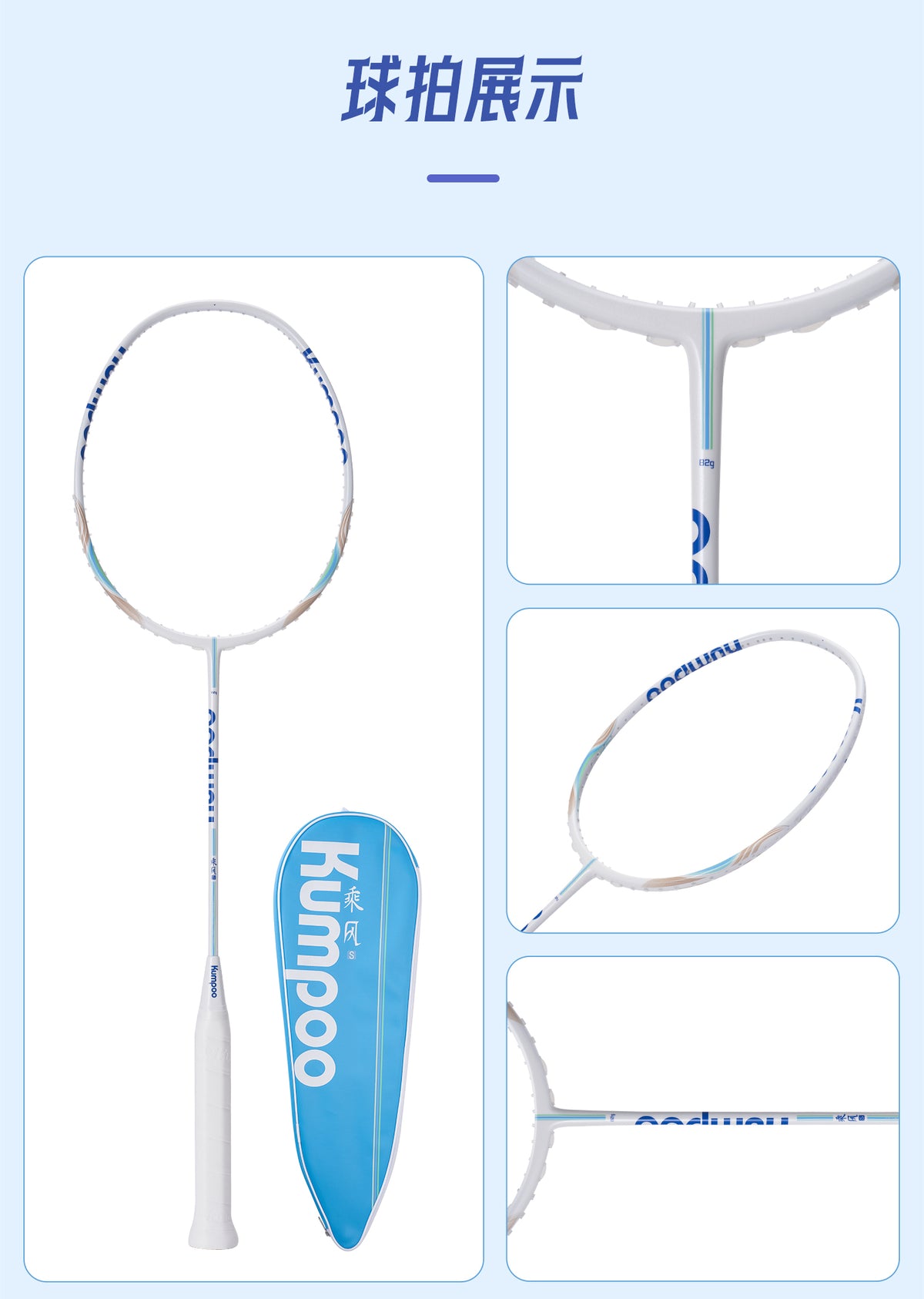 Catalog CN