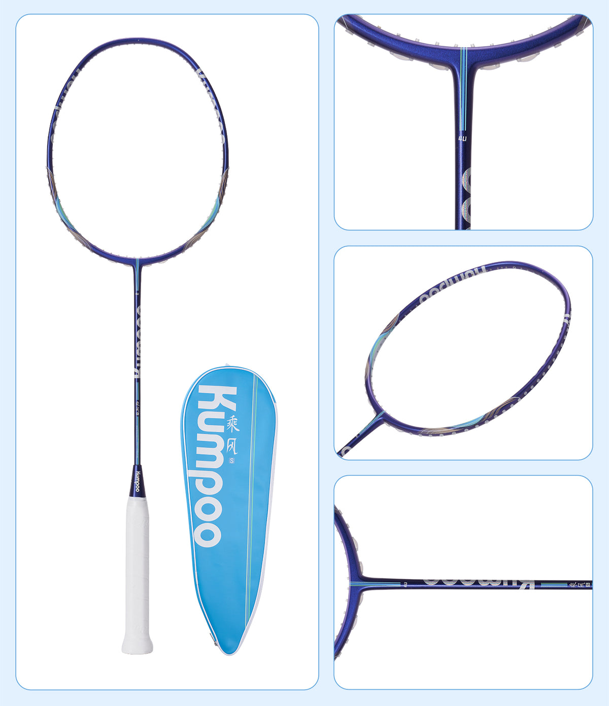 Catalog CN